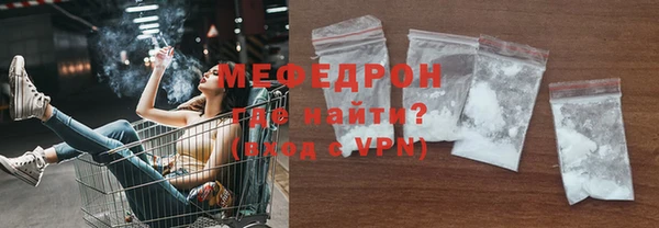 героин Козловка