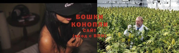 ALPHA-PVP Козельск