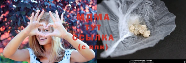 марихуана Кодинск