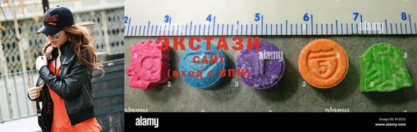 марихуана Кодинск