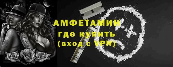 марихуана Кодинск