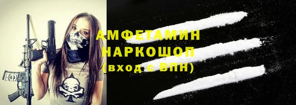 марихуана Кодинск