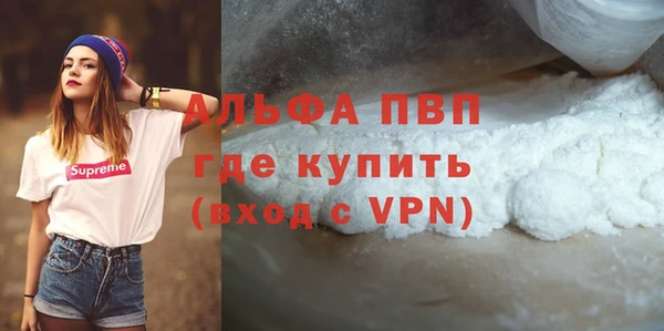 марихуана Кодинск