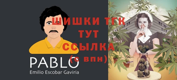 героин Козловка