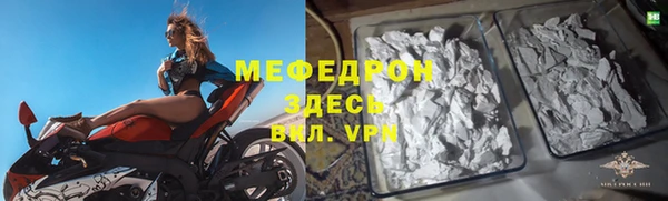 героин Козловка