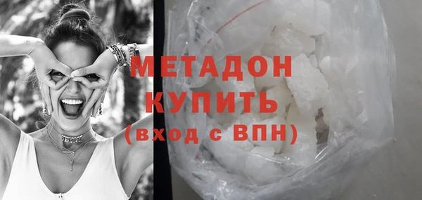 марихуана Кодинск