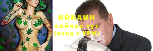 героин Козловка