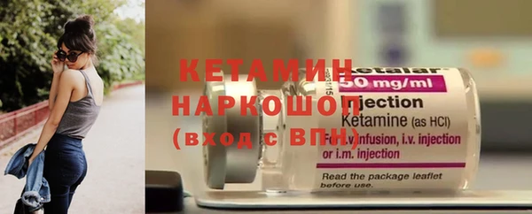 ALPHA-PVP Козельск