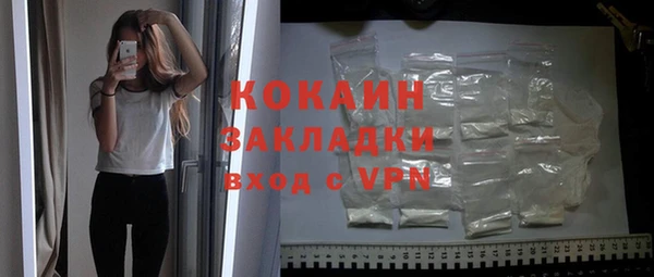 марихуана Кодинск