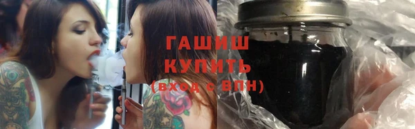 ALPHA-PVP Козельск