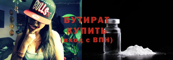 марихуана Кодинск