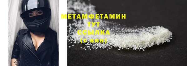 героин Козловка