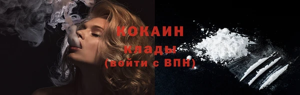 марихуана Кодинск