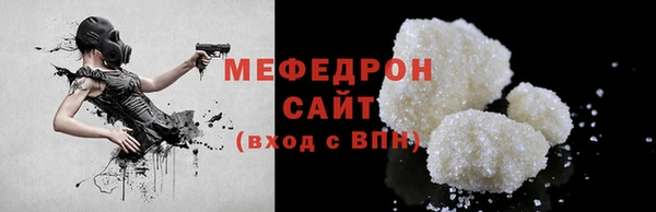 героин Козловка