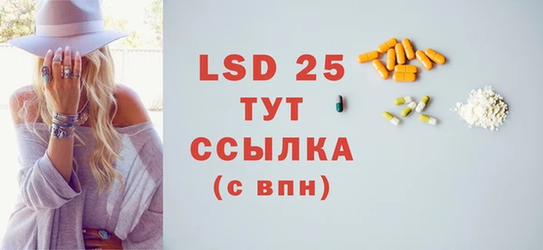 героин Козловка