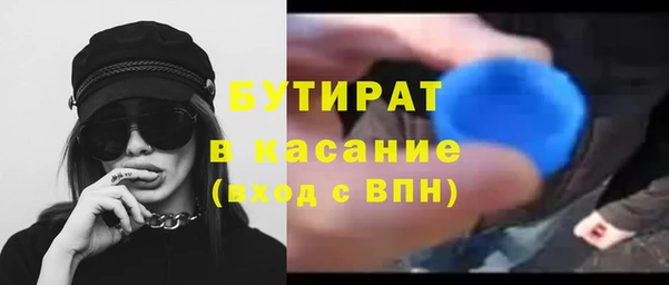 ALPHA-PVP Козельск