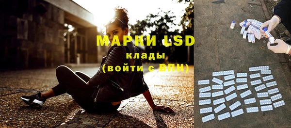 героин Козловка