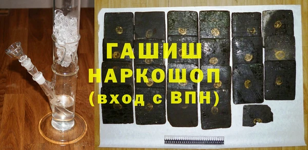 марихуана Кодинск