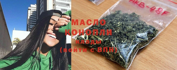 марихуана Кодинск
