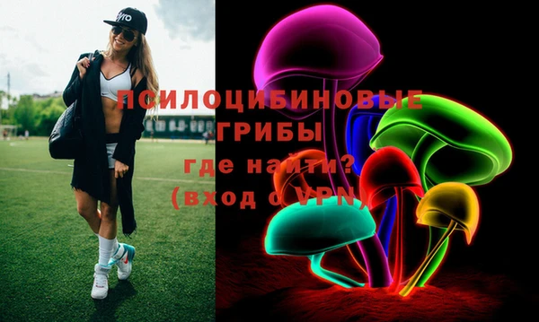 ALPHA-PVP Козельск