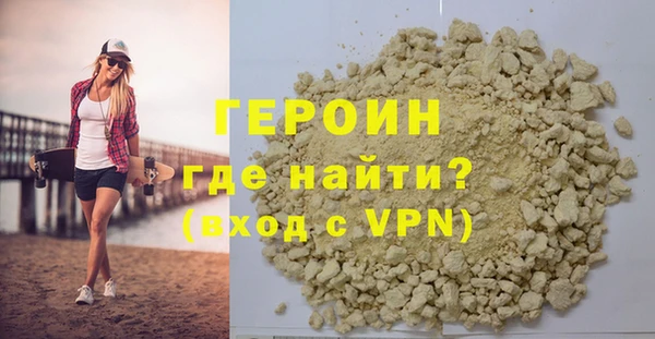 ALPHA-PVP Козельск