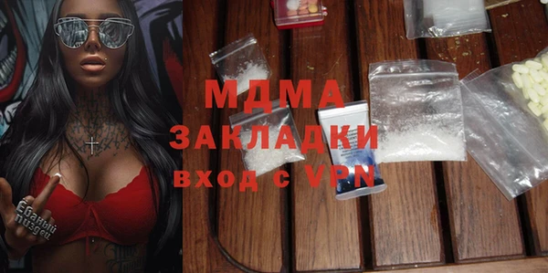 героин Козловка