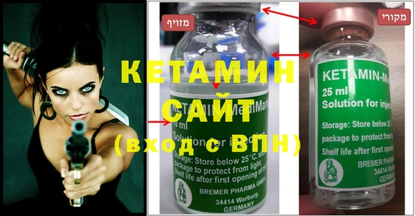 героин Козловка