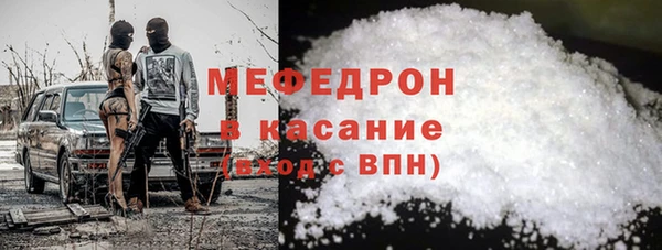 героин Козловка