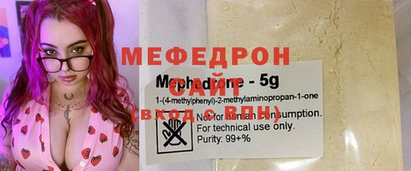 ALPHA-PVP Козельск