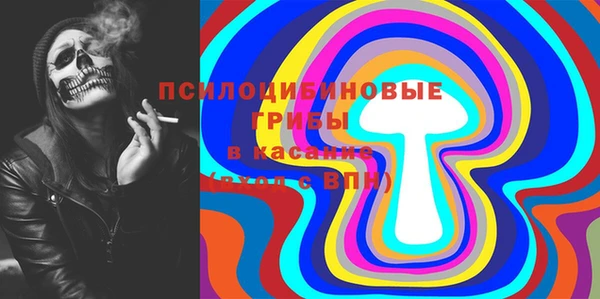 ALPHA-PVP Козельск
