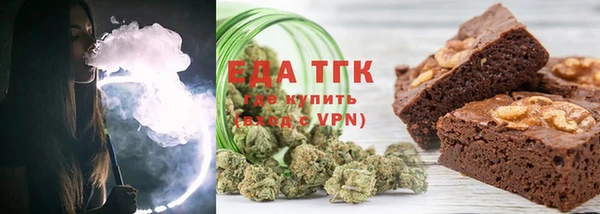 героин Козловка