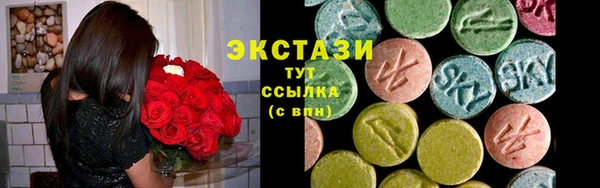 героин Козловка